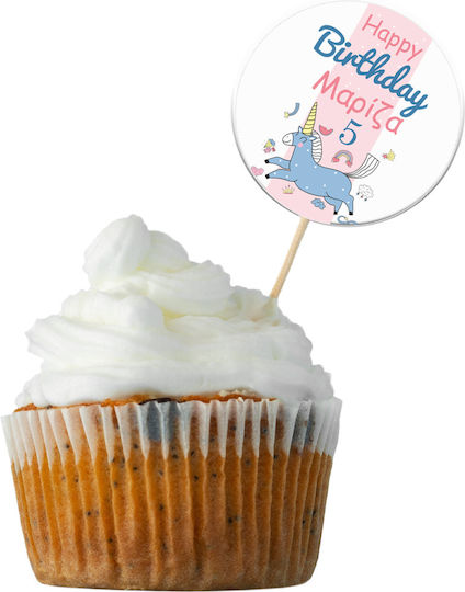 Personalized Topper Party Card Humor & Moments