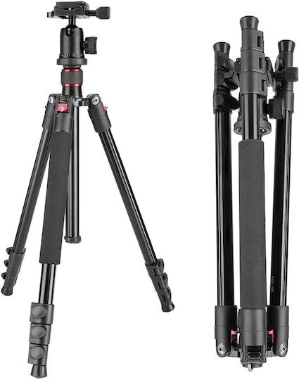 Trepied Pentru Aparate Foto Din Aluminiu Cu Cap Sferic Și Rezistență 8kg