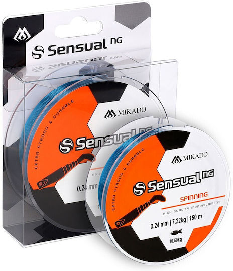 Πετονιά Mikado Sensual Ng Spinning 150m Μπλε 0.20mm
