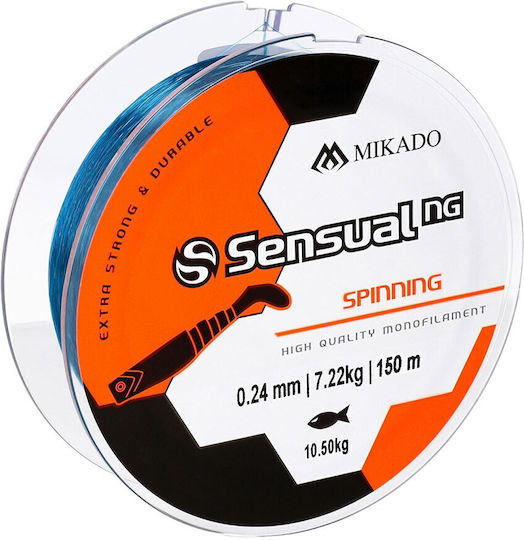 Πετονιά Mikado Sensual Ng Spinning 150m Μπλε 0.20mm