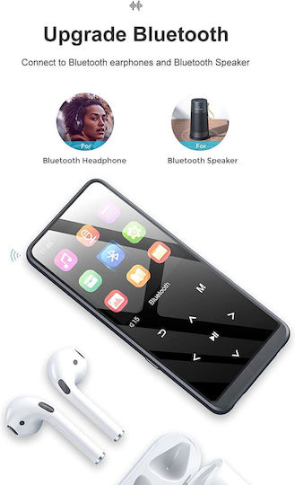 MP3 Player (64GB) με Οθόνη 2.4" X001KMLYUZ