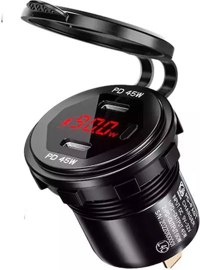 Motorradladegerät Schnellladung mit Anschlüssen: 2xType-C