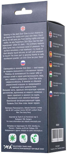 ToyFa Beyond Dick Glow Ρεαλιστικό Dildo με Όρχεις και Βεντούζα Πράσινο