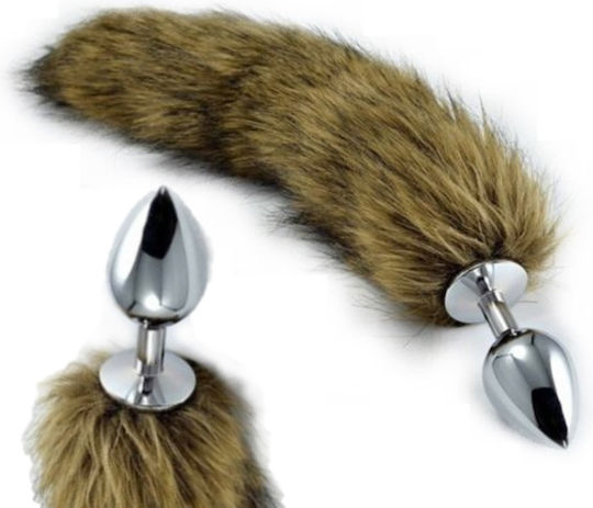 Lovetoy Πρωκτική Σφήνα Small Silver / Brown 7cm
