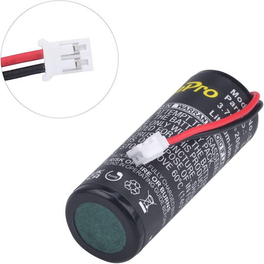 Комплект 2 Съвместими Батерии Sony Move Motion Lis144 Lip1450 Sony Ps3 Ps4 Move Motion Контролер Playstation Move Cech-zcm1e Cech-zcm1u 2000 Mah Инструменти