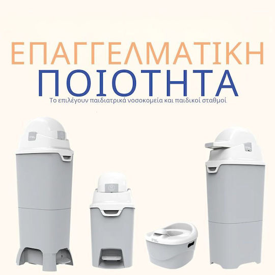 Diaper Champ One Diaper Waste Bin Silver