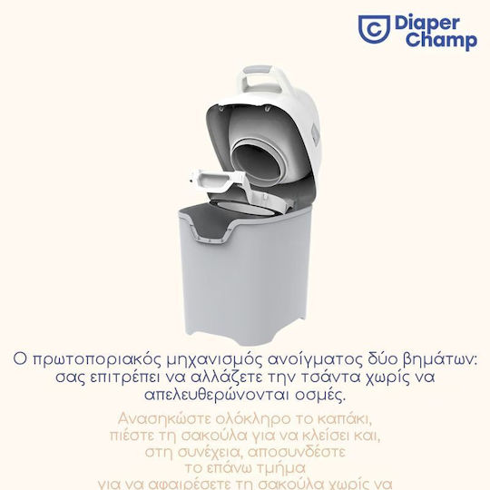 Diaper Champ One Diaper Waste Bin Silver