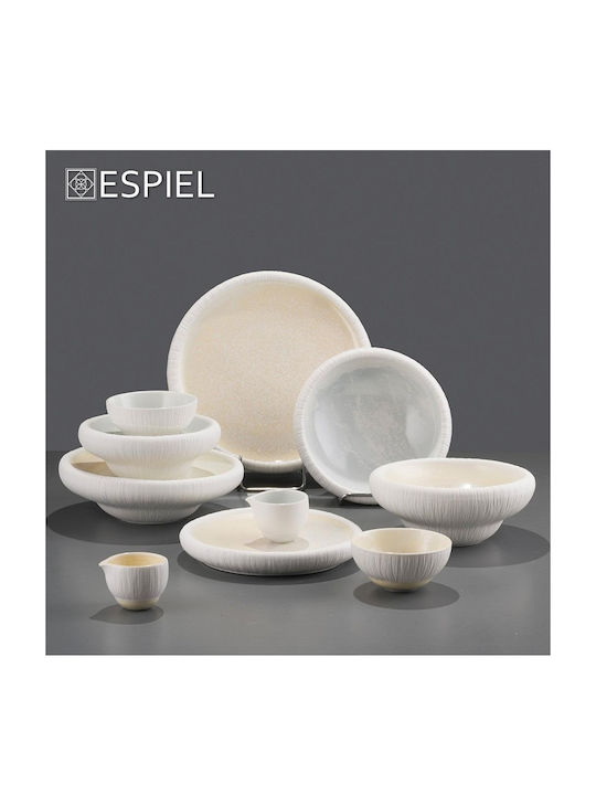 Espiel Zen Sky Salad Bowl Porcelain Multicolour 20.2x7x7cm K4
