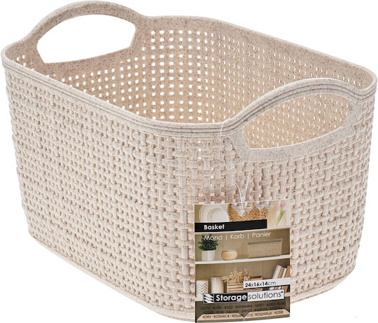 Koopman Καλάθι Αποθήκευσης Πλαστικό 24x16x14cm Koopman Καλάθι Αποθήκευσης Πλαστικό 24x16x14cm
