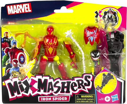 Action Figure Iron Marvel Avengers 12cm.