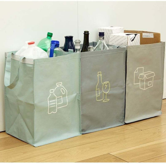 Kikkerland Κάδος Ανακύκλωσης 32x46x30cm Kikkerland Κάδος Ανακύκλωσης 32x46x30cm