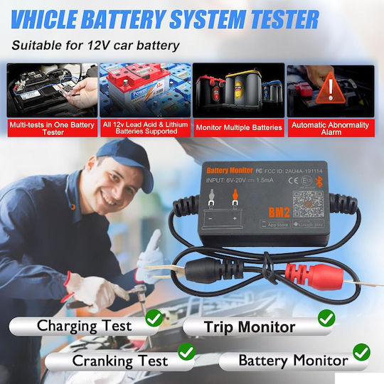 Bluetooth Αναλογικό Battery Tester