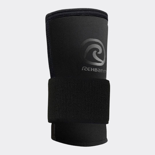 Rehband Gewichtheber-Armbänder 2 Stück
