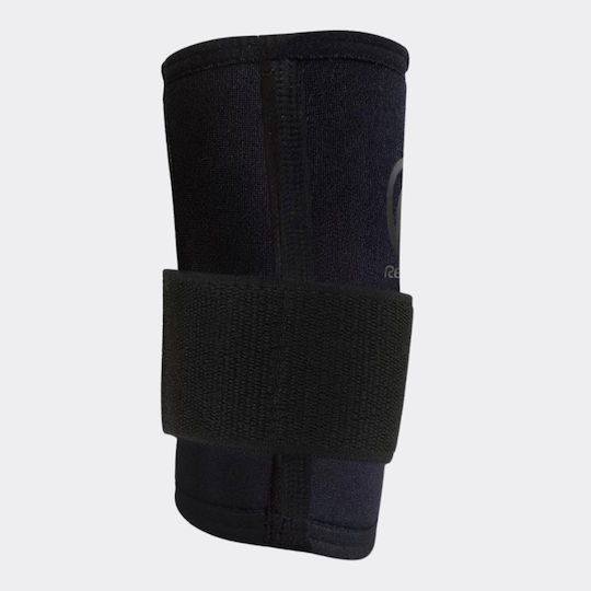 Rehband Gewichtheber-Armbänder 2 Stück