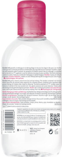 Bioderma Sensibio H2o Micellar Water Makeup Remover Face & Eyes 250ml
