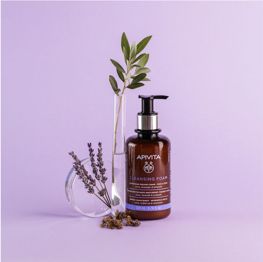 Apivita Olive, Lavender & Propolis Foam Cleansing Face & Eyes 200ml