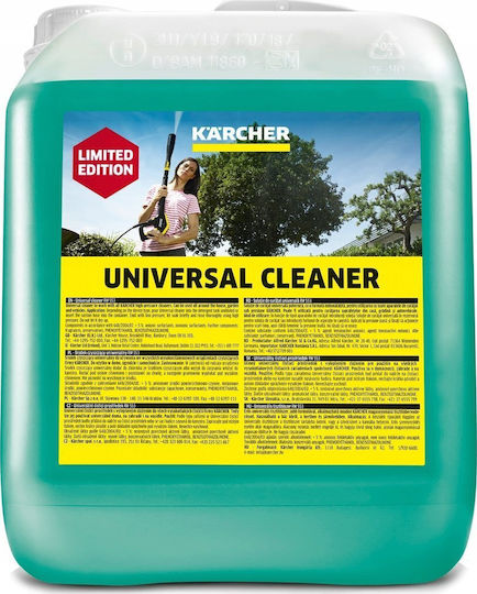Karcher Pressure Washer Cleaner