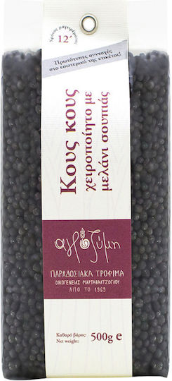 Αγροζύμη Κους Κους με Μελάνι Σουπιάς 500gr
