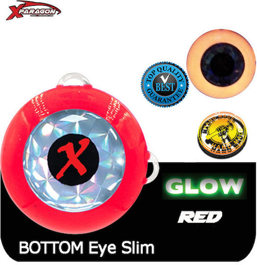 X-paragon Bottom Eye Slim Short Guard Glow Fluorescent 70g Red