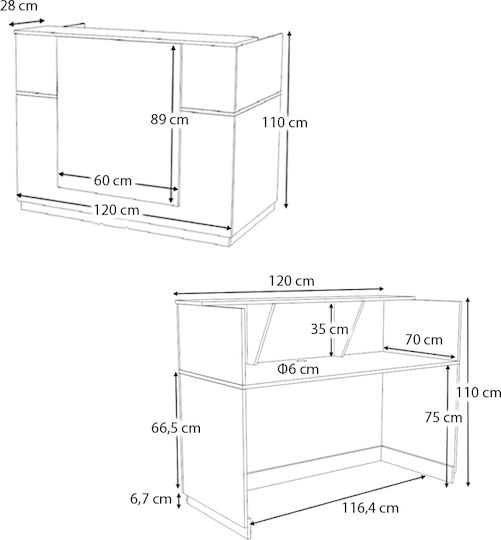 Megapap GEMINI Офис Рецепция с Размери Д120xШ70xВ110см