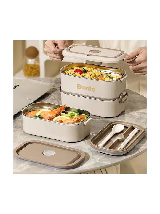 Next Lunchbox Inox Silber 2550ml 1Stück
