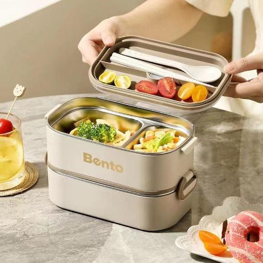 Next Lunchbox Inox Silber 2550ml 1Stück
