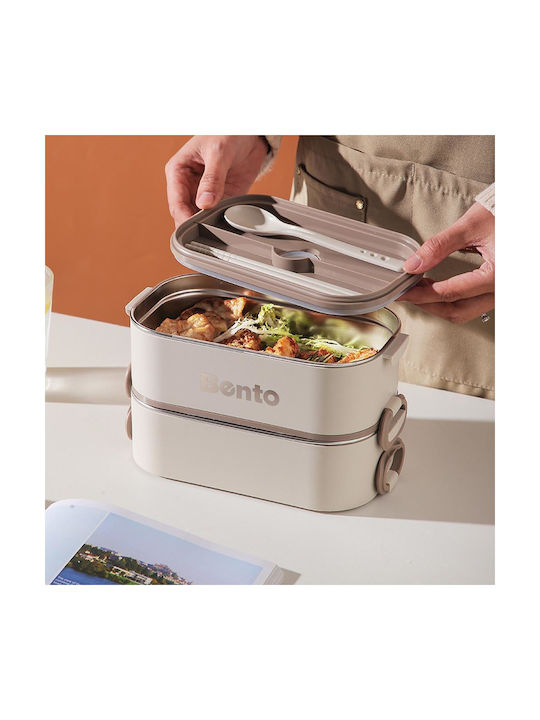 Next Lunchbox Inox Silber 2550ml 1Stück