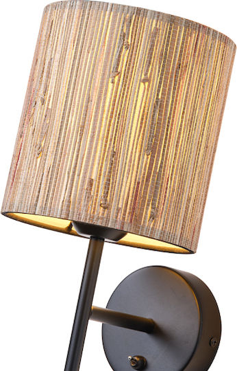 Eurolamp Μοντέρνο Φωτιστικό Τοίχου με Ντουί E27 Μπεζ 19x27x27εκ.