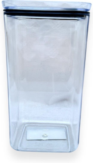 TnS Cutie De Prânz Transparentă 1.5lt