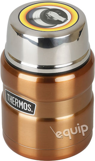 Thermos Cutii de Prânz Culoare Full Face Maro 470ml Thermos Cutii de Prânz Culoare Full Face Maro 470ml