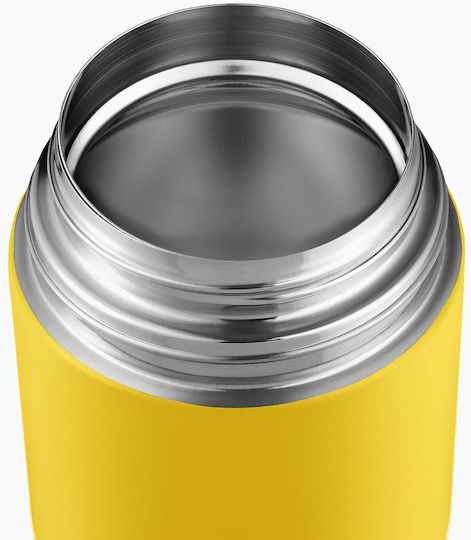 Esbit Sculptor Δοχείο Φαγητού Inox Θερμός Κίτρινο 750ml