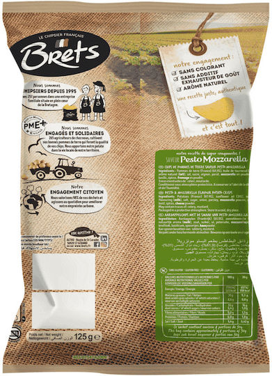 Bret's - Le Chipsier Francais Chips with Flavor Pestο & Mozzarella 125gr