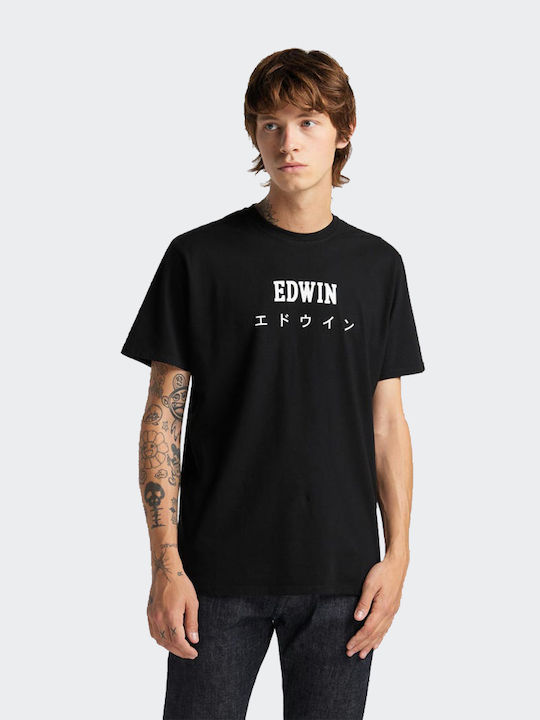T-shirt Black