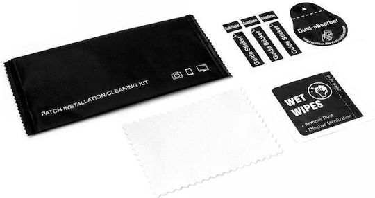 Sbox Tempered Glass (Galaxy S10 Lite)