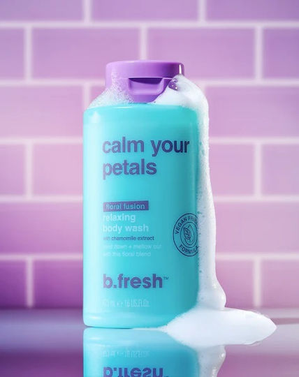 B.Fresh Αφρόλουτρο σε Gel με Χαμομήλι Καταπραϋντικό 473ml