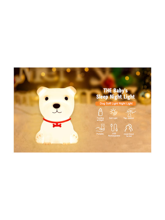 ARlight Kids Decorative Lamp White 11x11x15εκ.