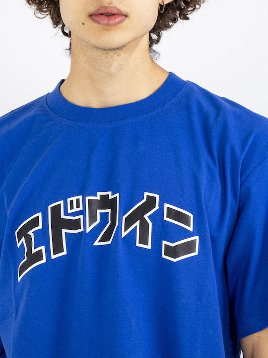 Katakana Retro T-shirt Blue