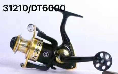 DT 6000 Μηχανισμός Ψαρέματος