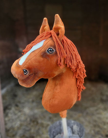 Hobby Horse Голям Премиум Кон на Пръчка Кестен A3