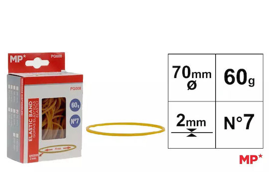 Madrid Papel Rubber Band No7 Brown Ø70mm 60gr