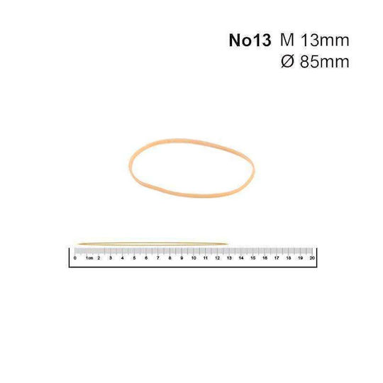 Next Νο 13 Gummibänder Verpackung mit Durchmesser 85mm Braun 100gr Next Νο 13 Gummibänder Verpackung mit Durchmesser 85mm Braun 100gr