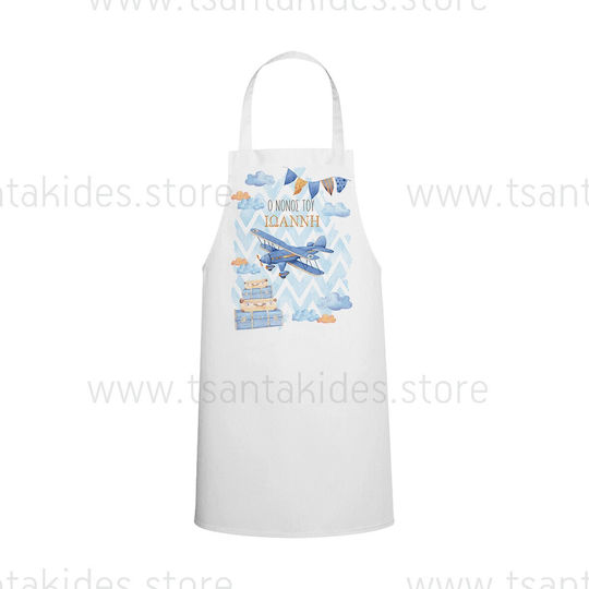 Tsantakides Престилка Кръстникът Охлем