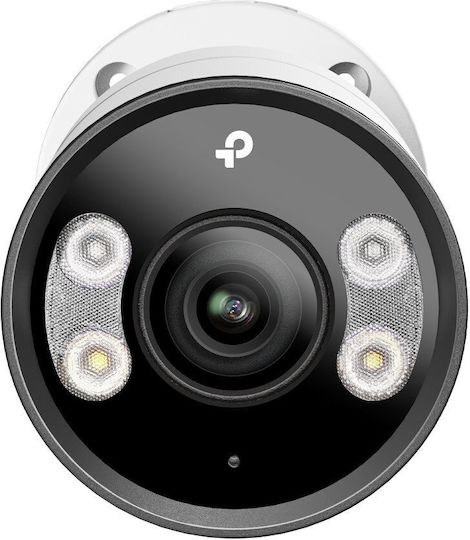 InSight S345 v1 IP Cameră de Supraveghere Full HD+ 4MP Rezistentă la apă cu Comunicare Bidirecțională și Lentilă 6mm