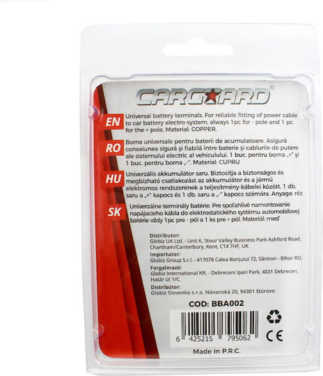 Car Battery Terminal Set Copper