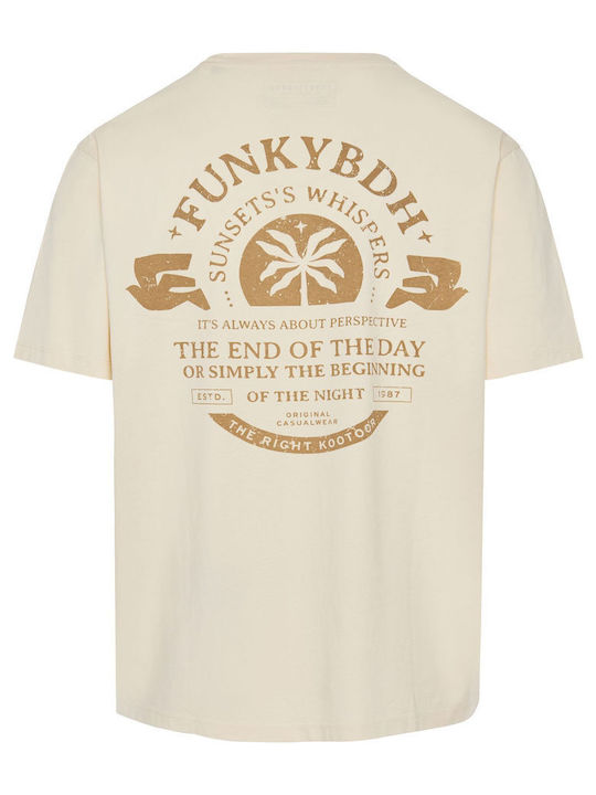 Tricou Bej