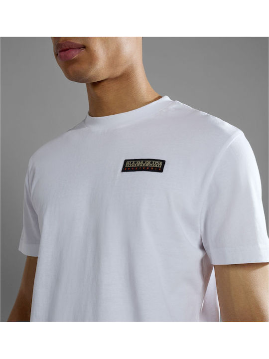 Iaato T-shirt Екрю