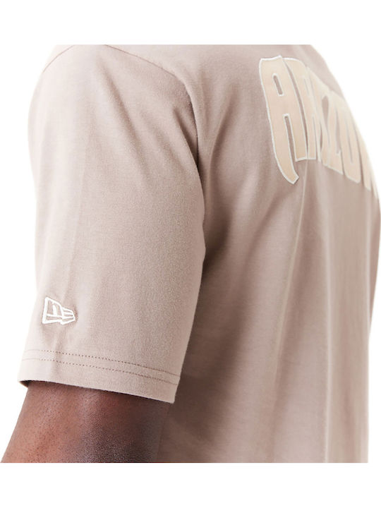 World Series T-shirt Καφέ