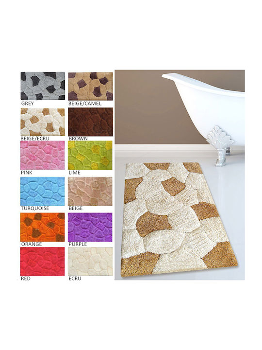 San Lorentzo Πατάκι Μπάνιου Βαμβακερό DIB666 1613 BIEGE Beige 70x120εκ.