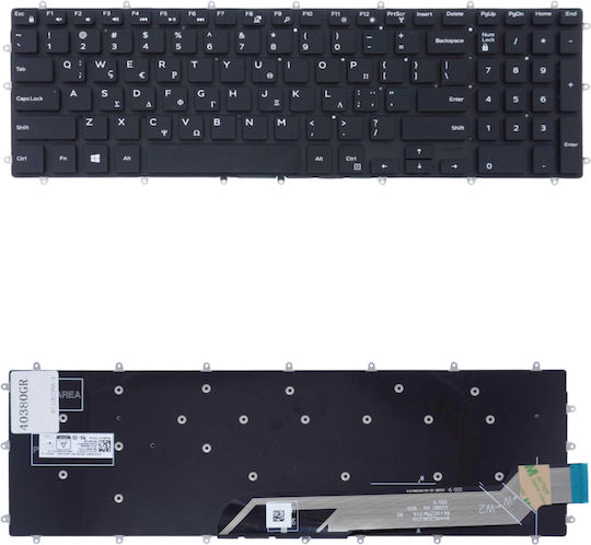 Πληκτρολόγιο Laptop Dell Inspiron Dell Inspiron 15-5570 5575 5565 7566 7567 17-5770 5775 5770 Mr2kh M1fjk Vdfv7 C066g 0ykn1y Cpcjr M1fjk Keyboard Ελληνικό Κωδ.40380gr
