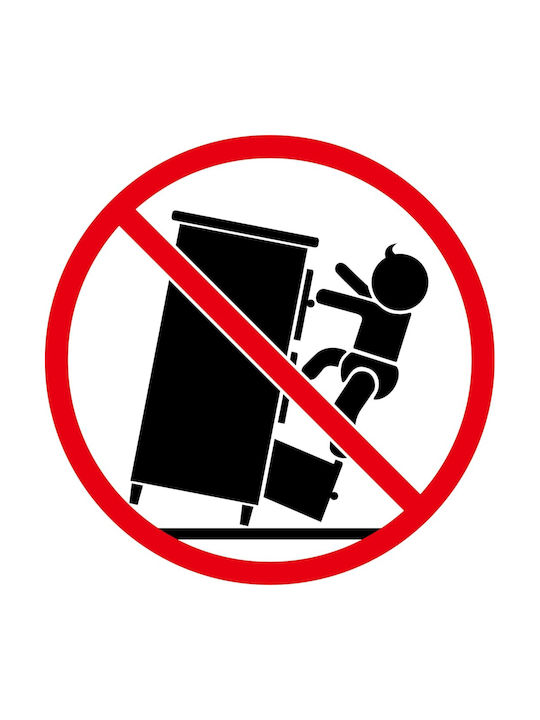 Σύνθετο Σαλονιού Τεχνικής Δρυς